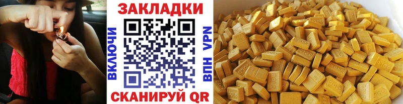 Как найти наркотики Рассказово Кокаин Меф мяу мяу Каннабис