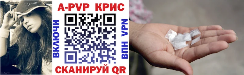 Alfa_PVP мука  Рассказово 