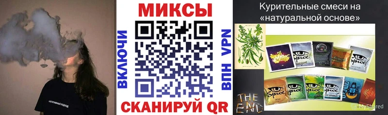 omg маркетплейс  Рассказово  Бутират BDO 33% 