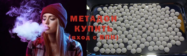 PSILOCYBIN Аркадак