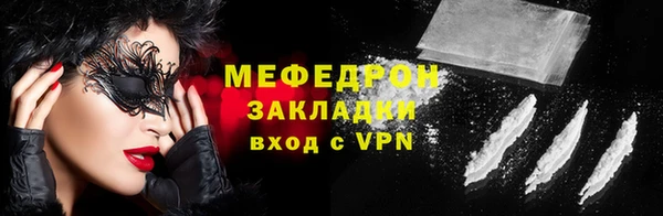 PSILOCYBIN Аркадак