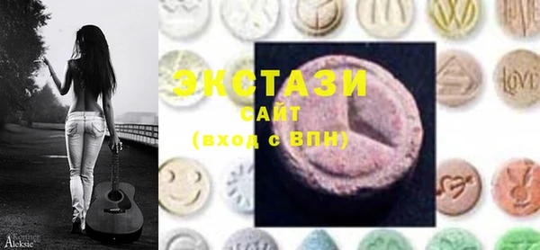PSILOCYBIN Аркадак