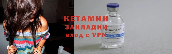 PSILOCYBIN Аркадак