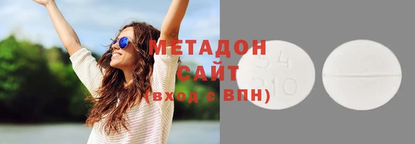 спиды Арсеньев