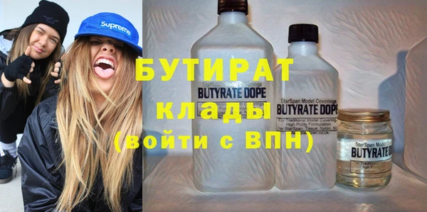спиды Арсеньев