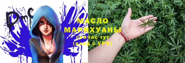 спиды Арсеньев